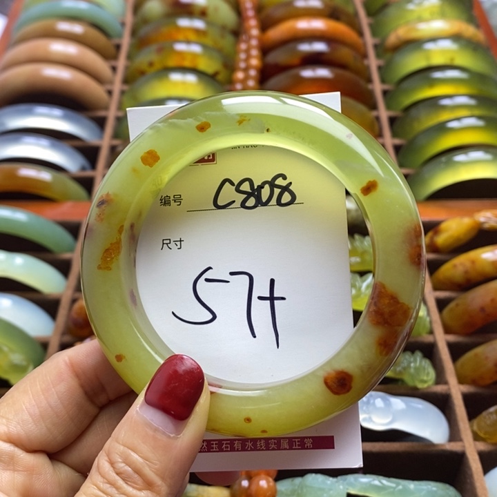 蛇纹石玉手镯未镶嵌