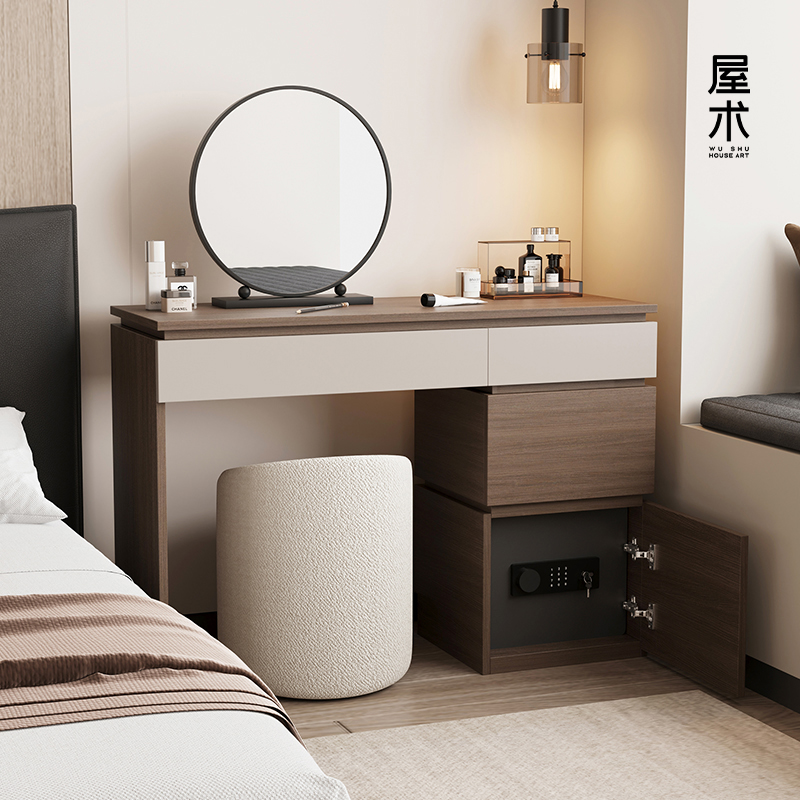 屋术保险柜梳妆台一体卧室床头家用收纳柜化妆桌小户型化妆台