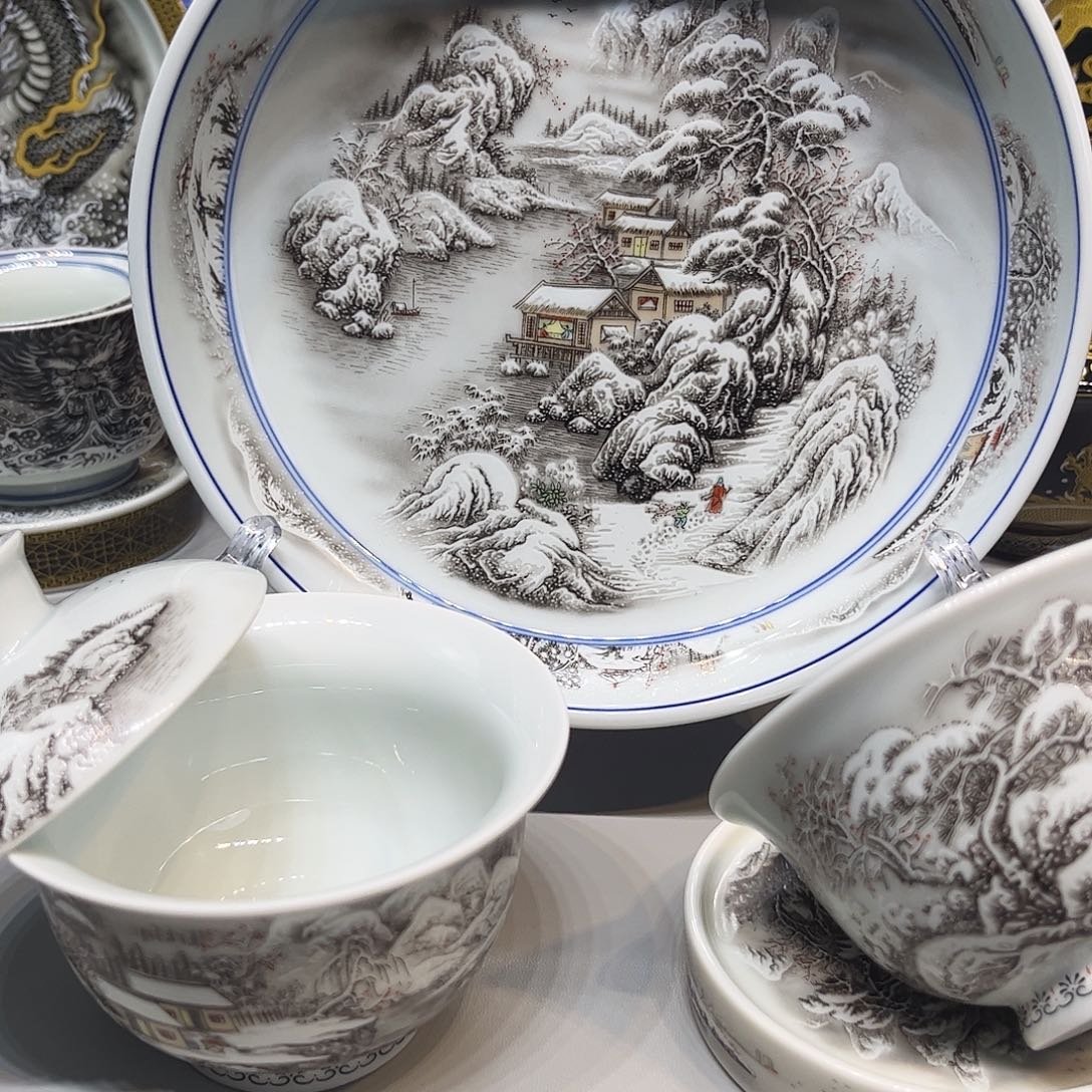 茶盏景德镇市人民政府