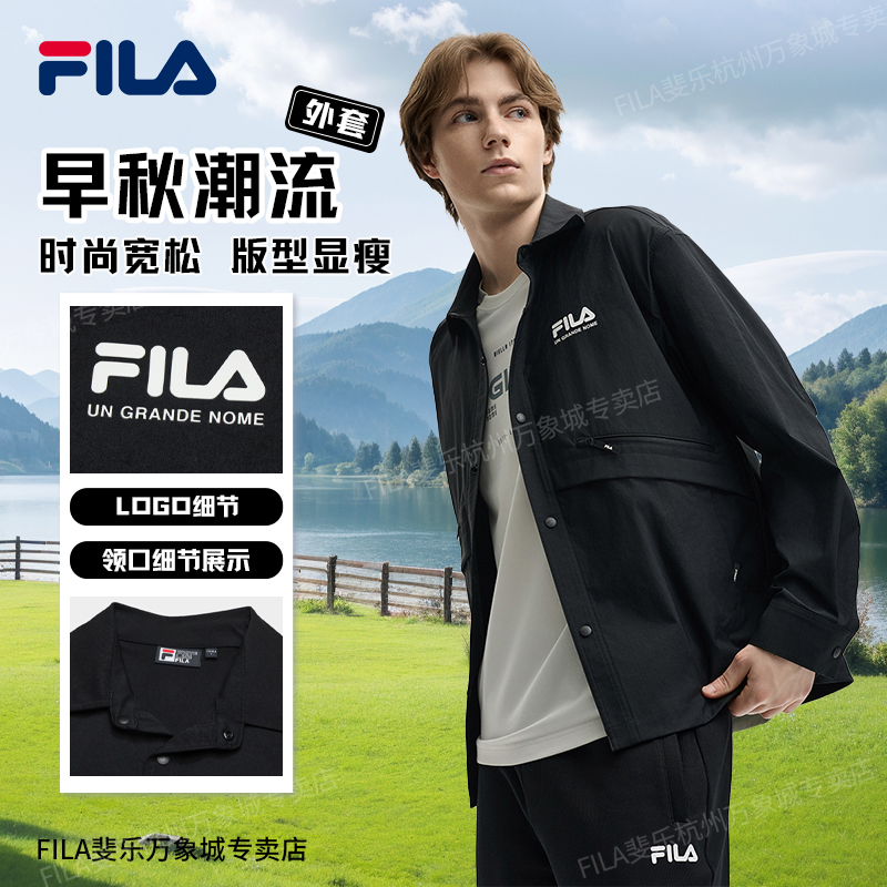 Fila/斐乐男士【休闲宽松衬衫】2025年秋季新款黑色外套F11M539403F