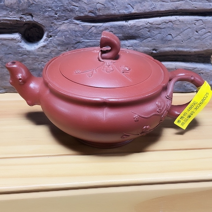 紫砂茶壶400cc宜兴紫砂壶
