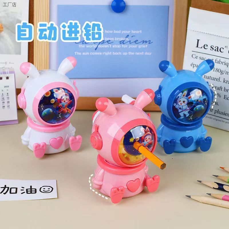 小学生儿童适用自动手摇款卡通削笔机卷笔刀转笔刀专用经久耐磨见