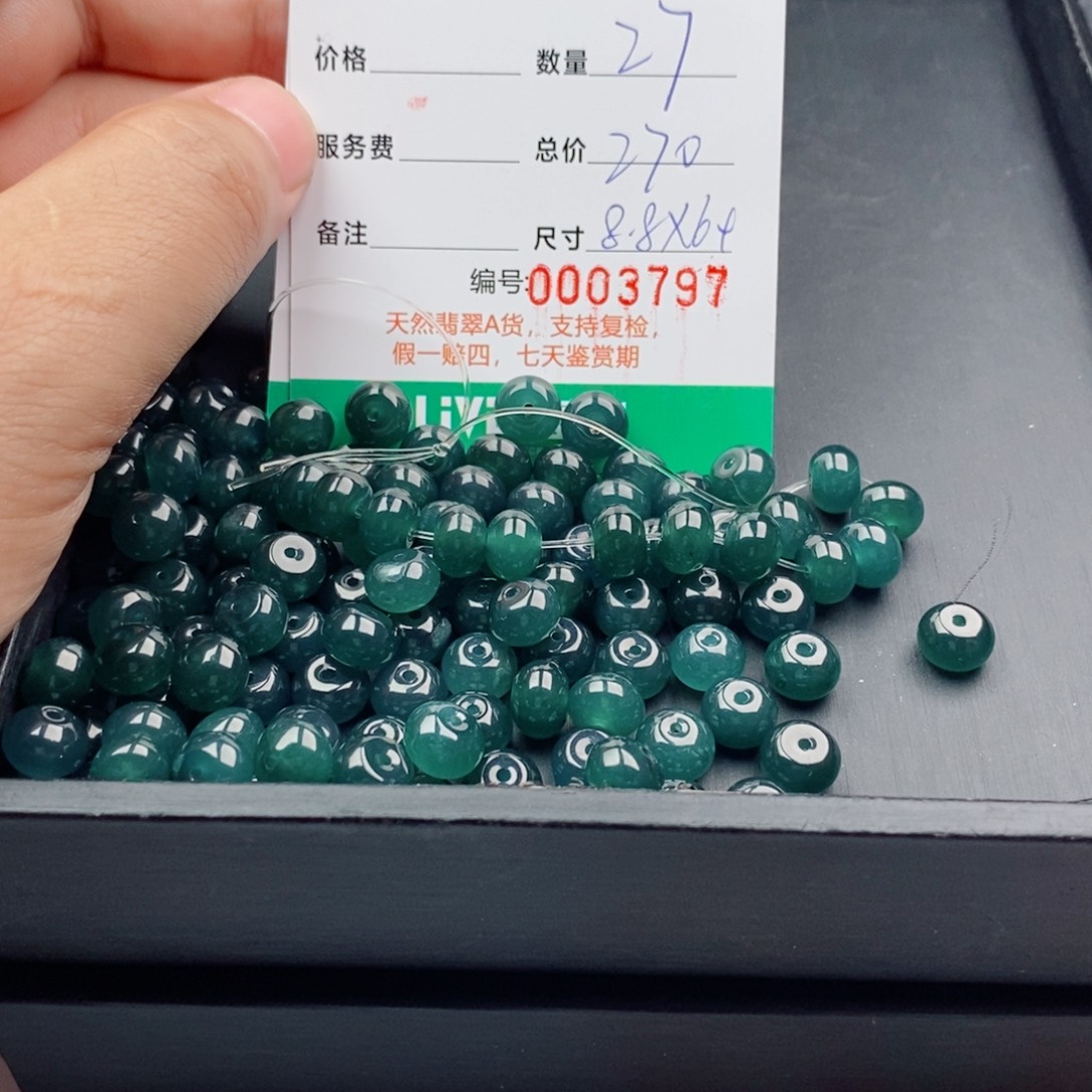 翡翠未镶嵌手链多样性发自选