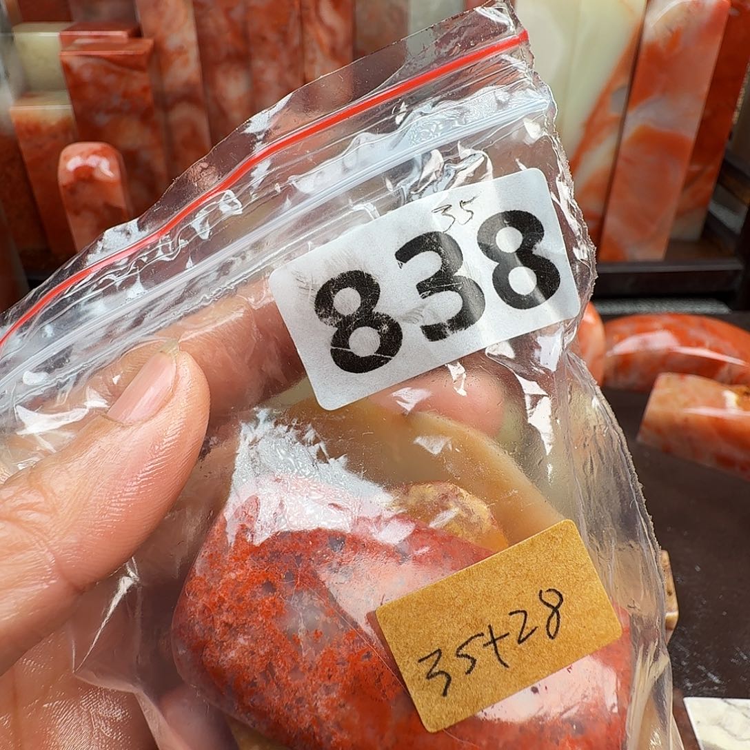 无***神老挝石印石老挝石料
