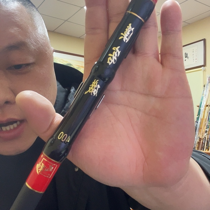 溪客4米矶竿不带轮