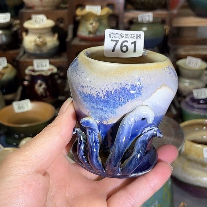 红陶内口径5高度8