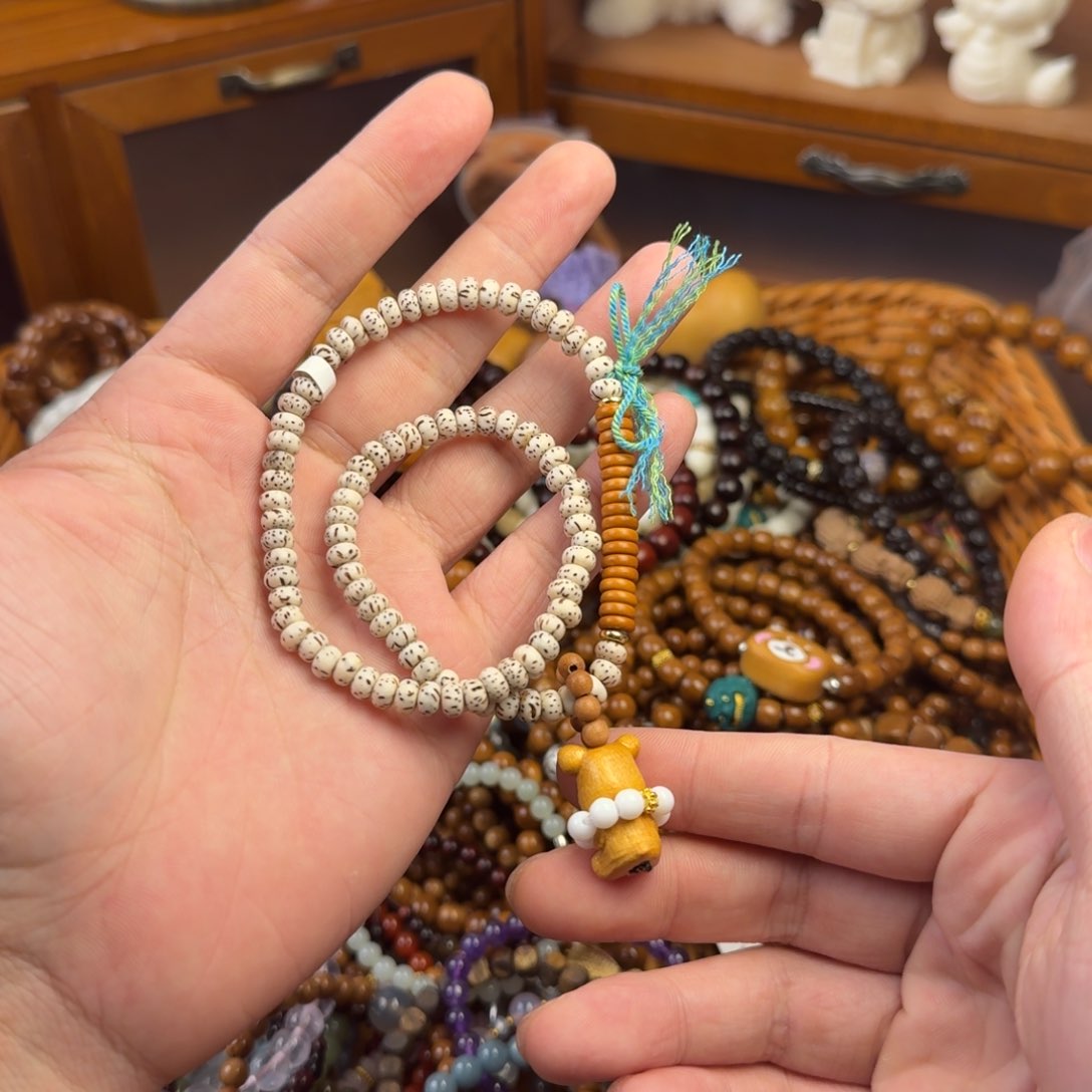 菩提根/象牙果手串