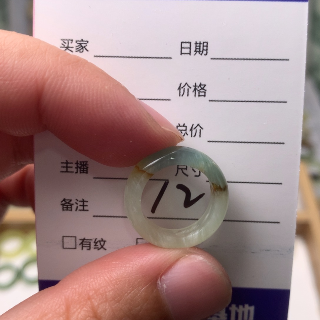 蛇纹石玉未镶嵌戒指今***呀内径13.8