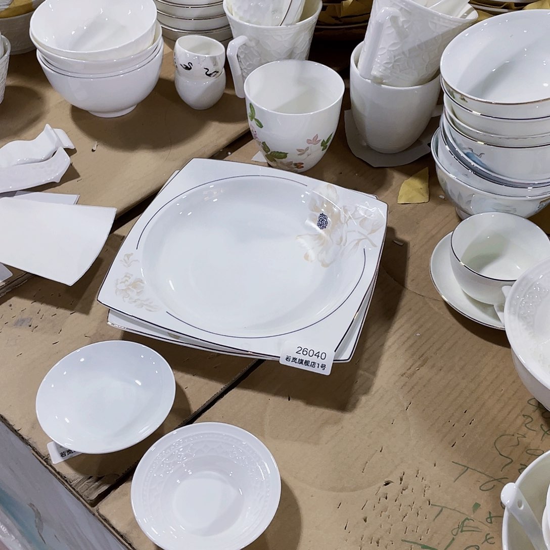 45%以上骨粉骨瓷千**尽唐山骨质@DZ@26040