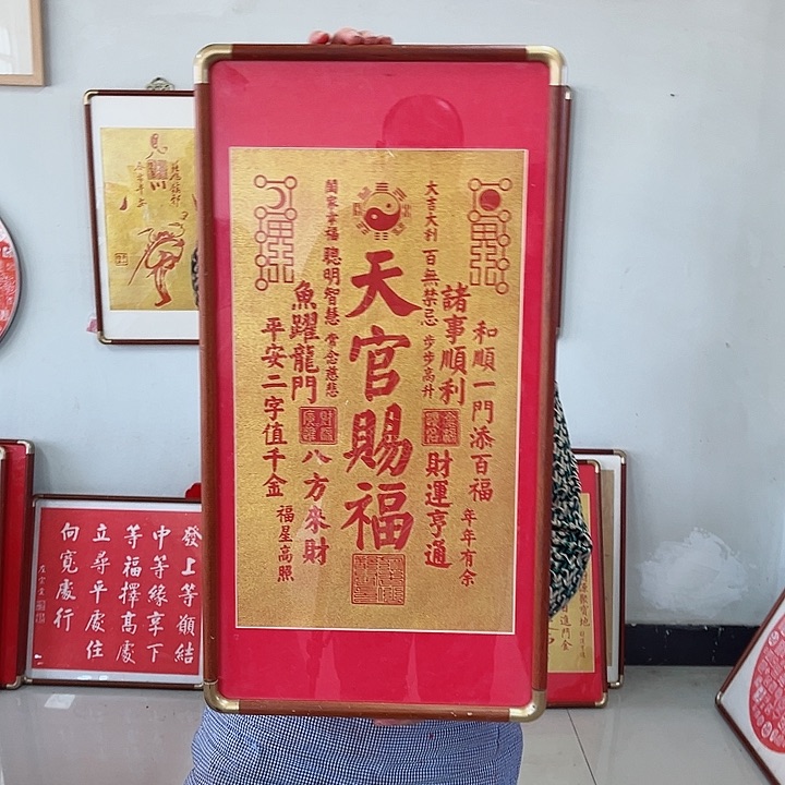 碑帖手工制作拓片