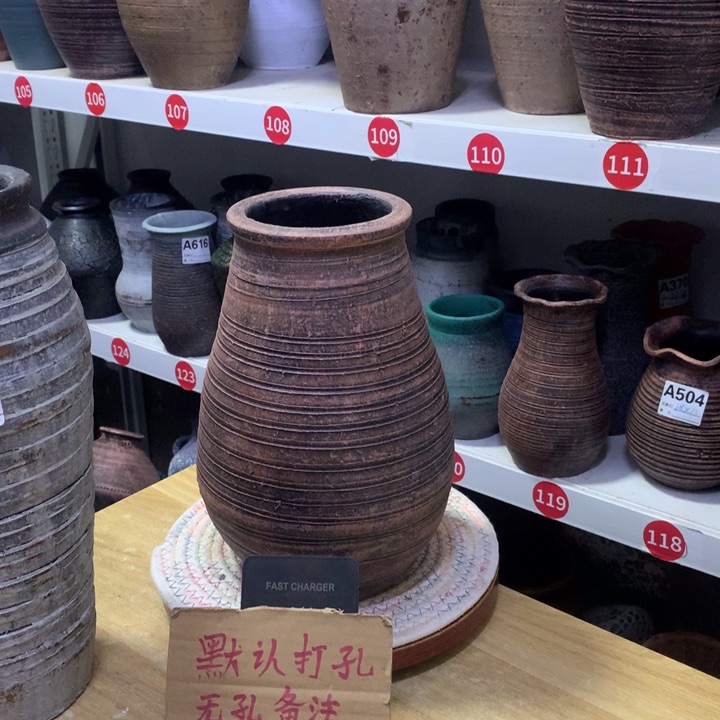 【闪购商品】红陶粗糙盆默认打孔高25口11