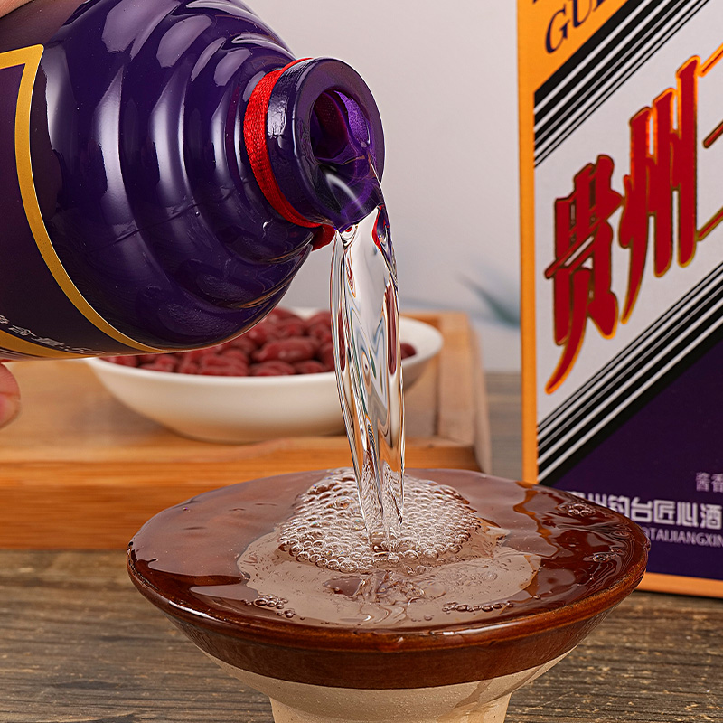 苏冠蛇年生肖纪念酒53度酱香型白酒500ml*1瓶