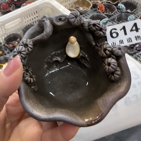 瓷片柴烧柴烧柴烧614