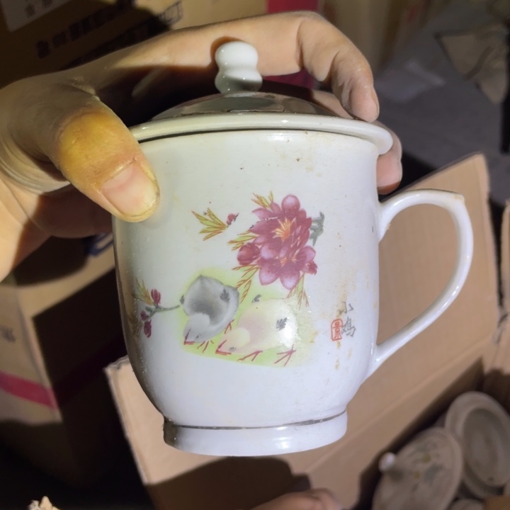 盘子碗都便宜1111