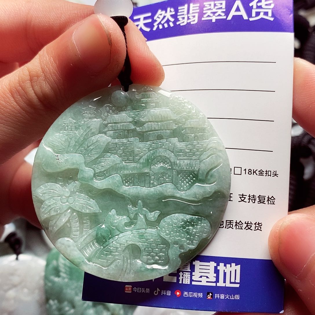 翡翠颈饰未镶嵌翡翠