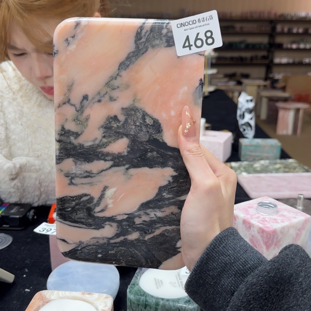 468      烟粉面包盘