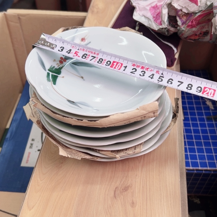 摆件年后发货感谢支持