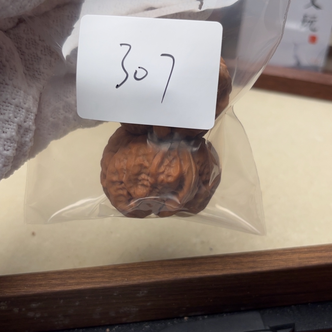 文玩核桃吊坠蛤蟆307