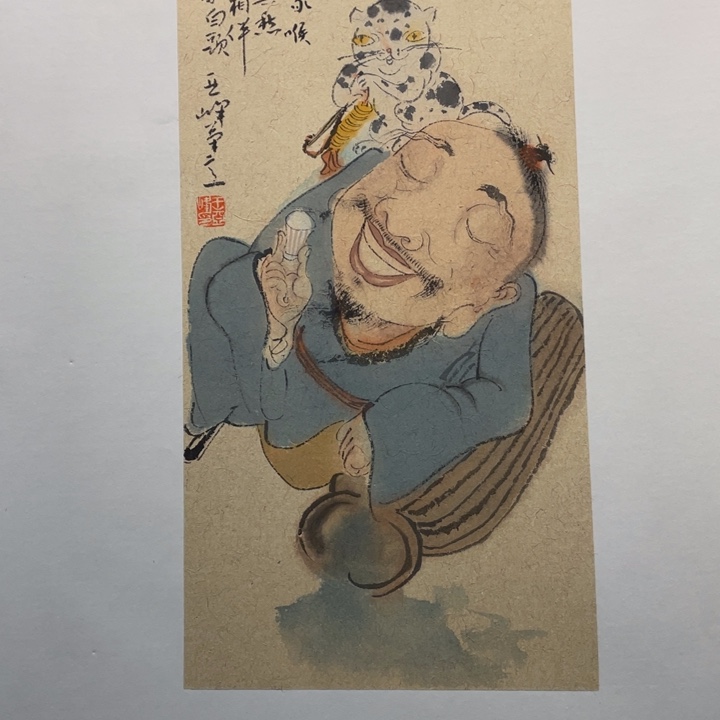 国画原创设计作品欣赏