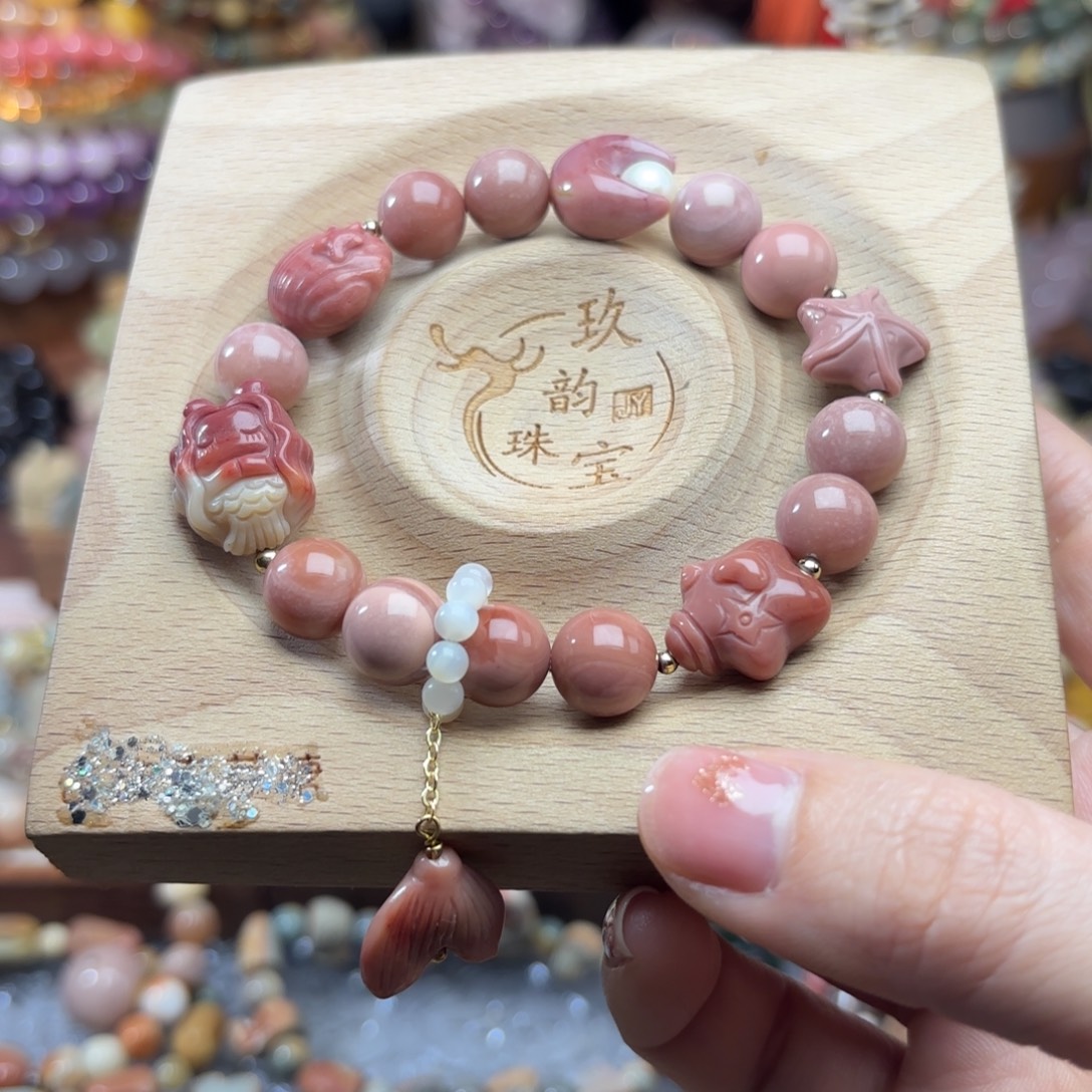 石英质玉未镶嵌珠宝半成品