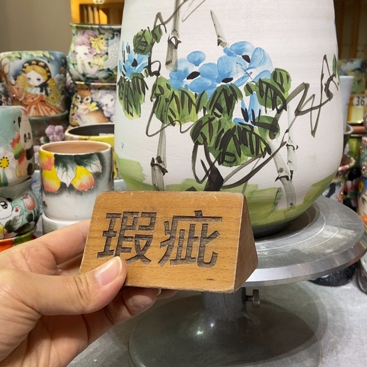 景德镇艺术手绘作品