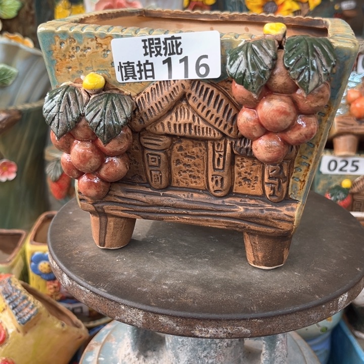 紫砂花盆粗陶材质多肉花盆116