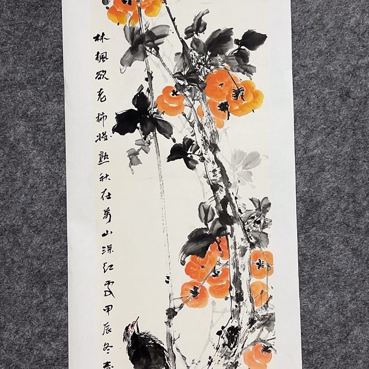 国画闲堂春民国画作品