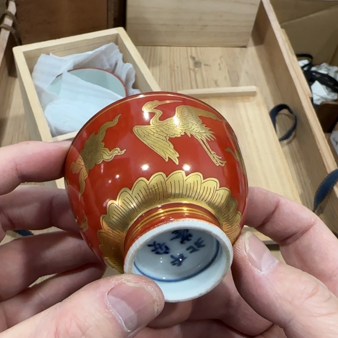 回流瓷器然美瓷器