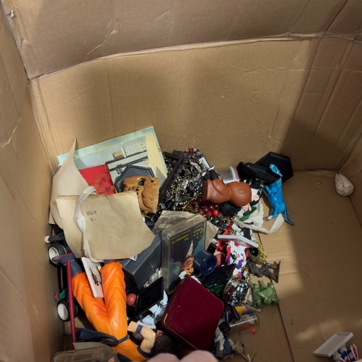 P***y陶瓷紫砂杂项等工艺品