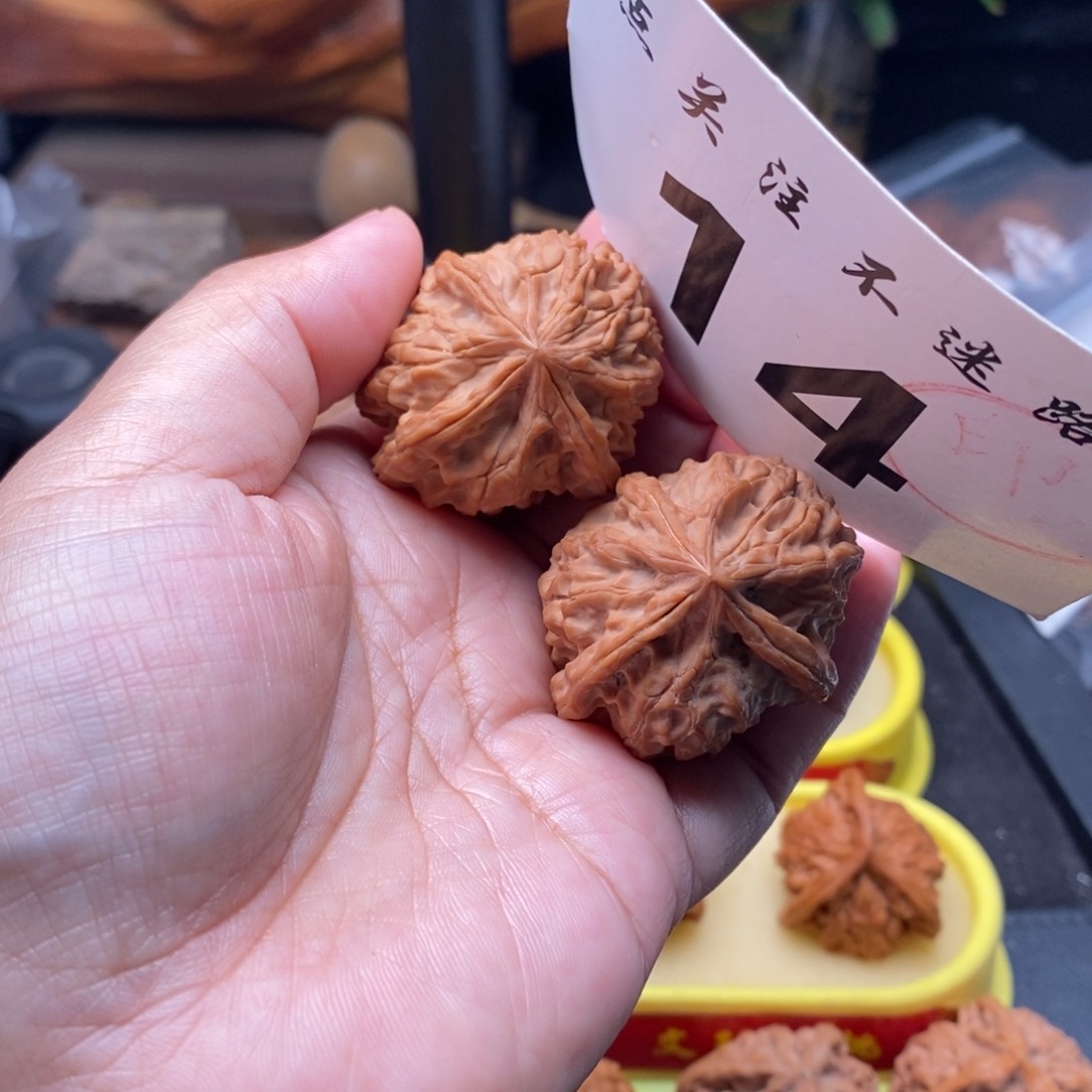 把件文玩核桃40全品三棱人丁兴旺
