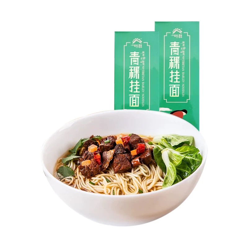 西藏青稞挂面条五谷杂粮主食低脂粗粮240g/盒