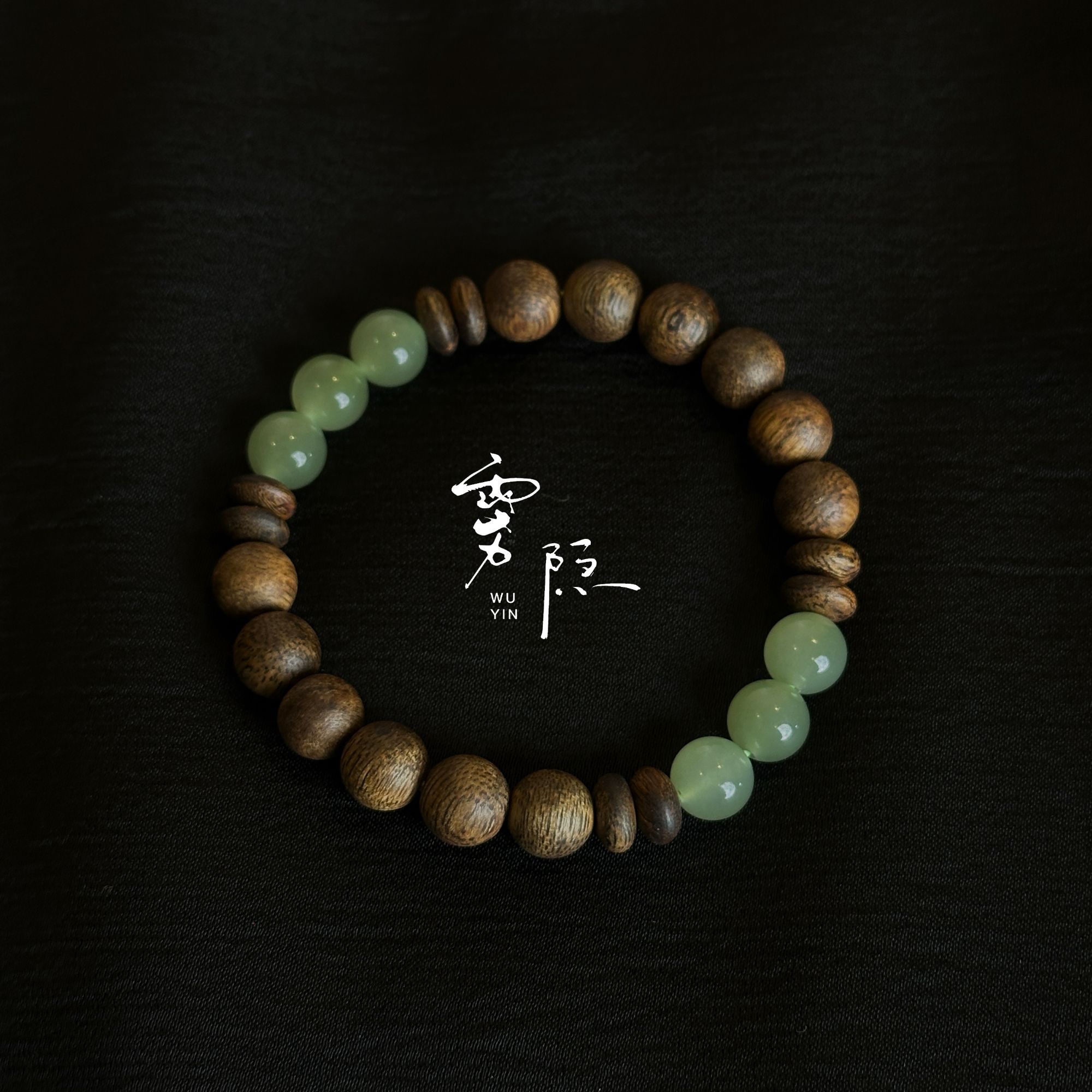 沉香【雾隐·清野】奇楠沉香单圈沉香手串