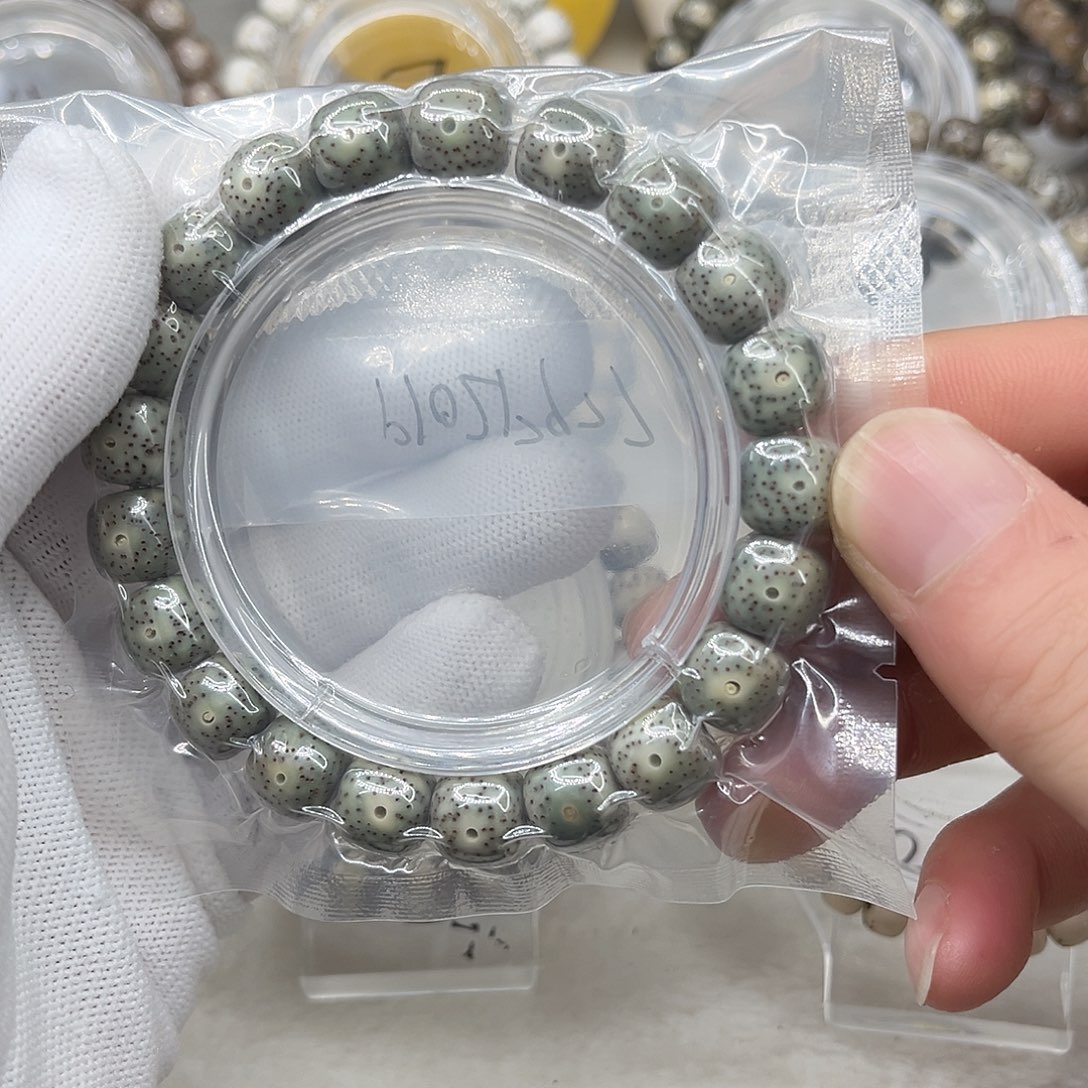 星月菩提手串绿冰11/10