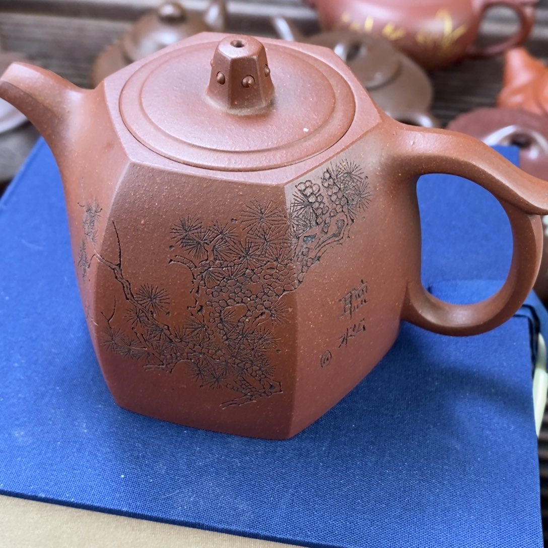 紫砂茶壶初八发货196