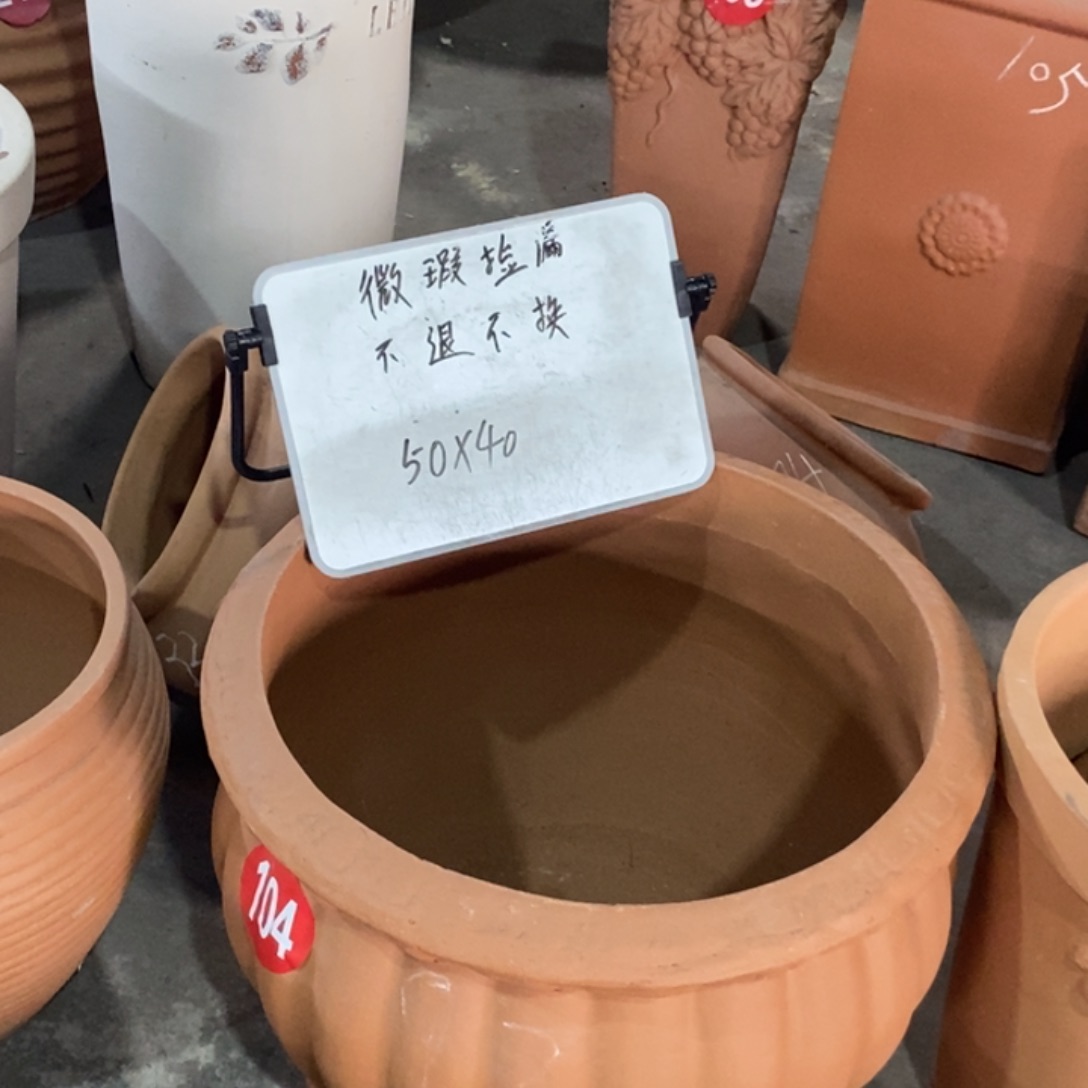Y**i微瑕处理捡漏一个