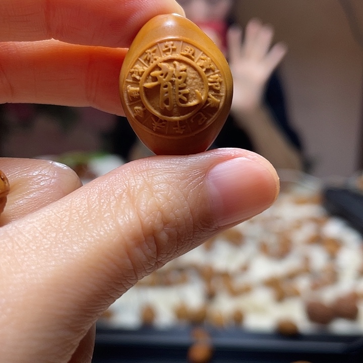 橄榄核手串/手链龙