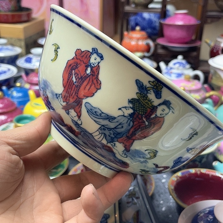 景德镇陶瓷研究所