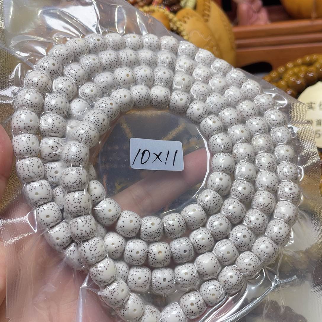 手串星月菩提老型月朗星稀脱脂顺白