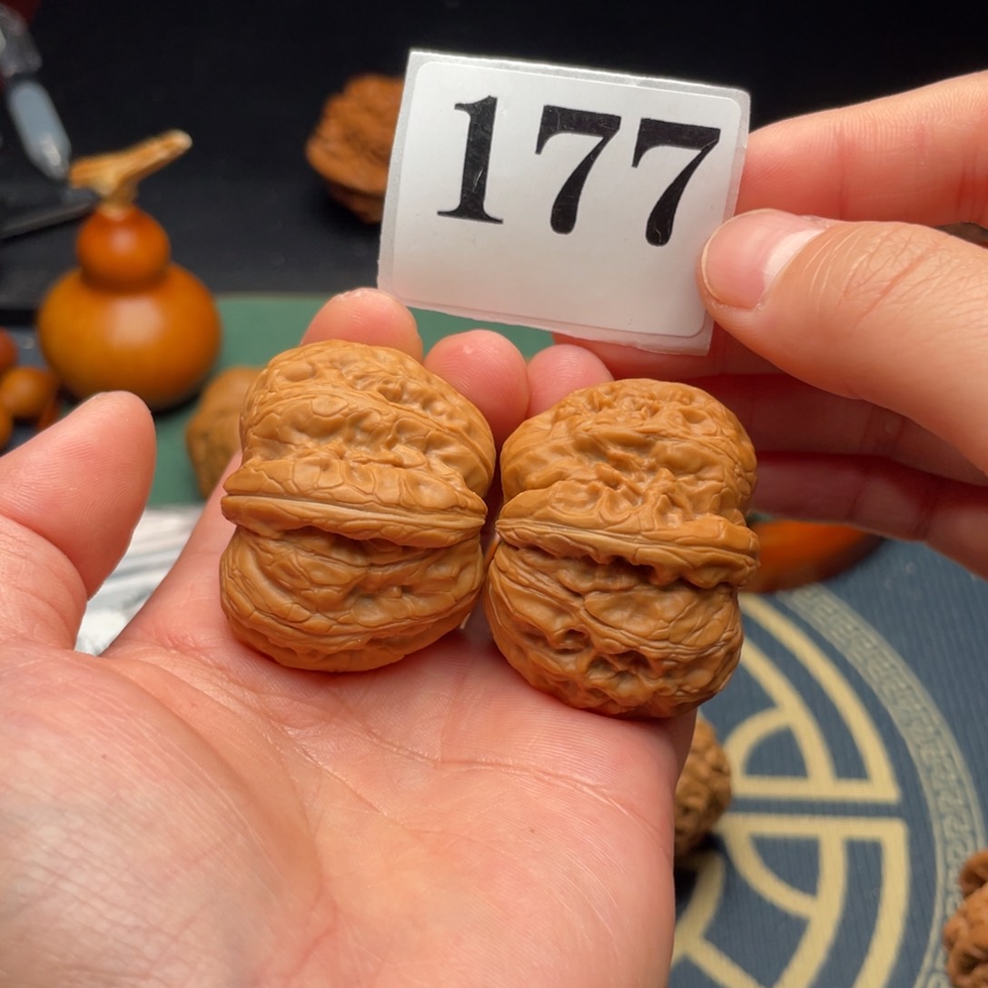 文玩核桃把件41元宝177号～