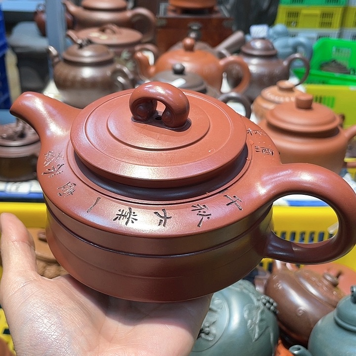 紫砂茶壶580cc宜兴紫砂壶