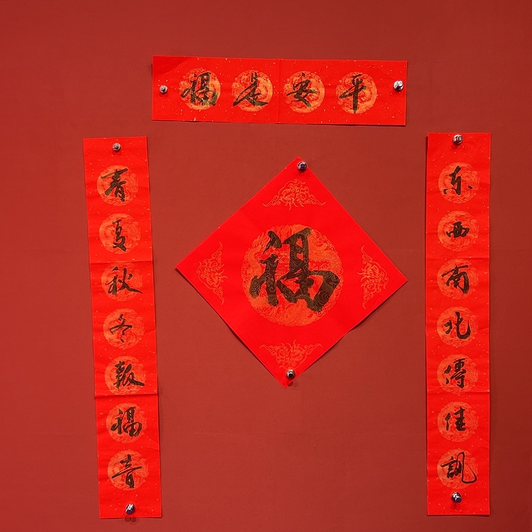 国画张诚画家作品