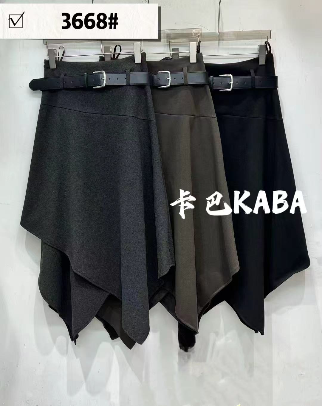 【海南珍珍】新品韩版百搭半身裙 3668