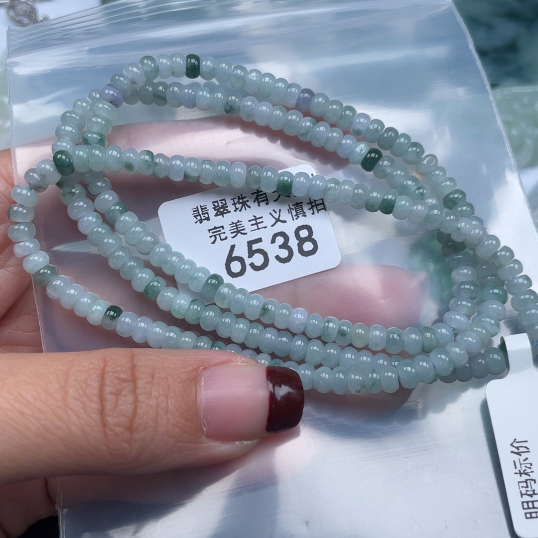 翡翠颈饰未镶嵌纯天然a货缅甸翡翠包邮4.6mm