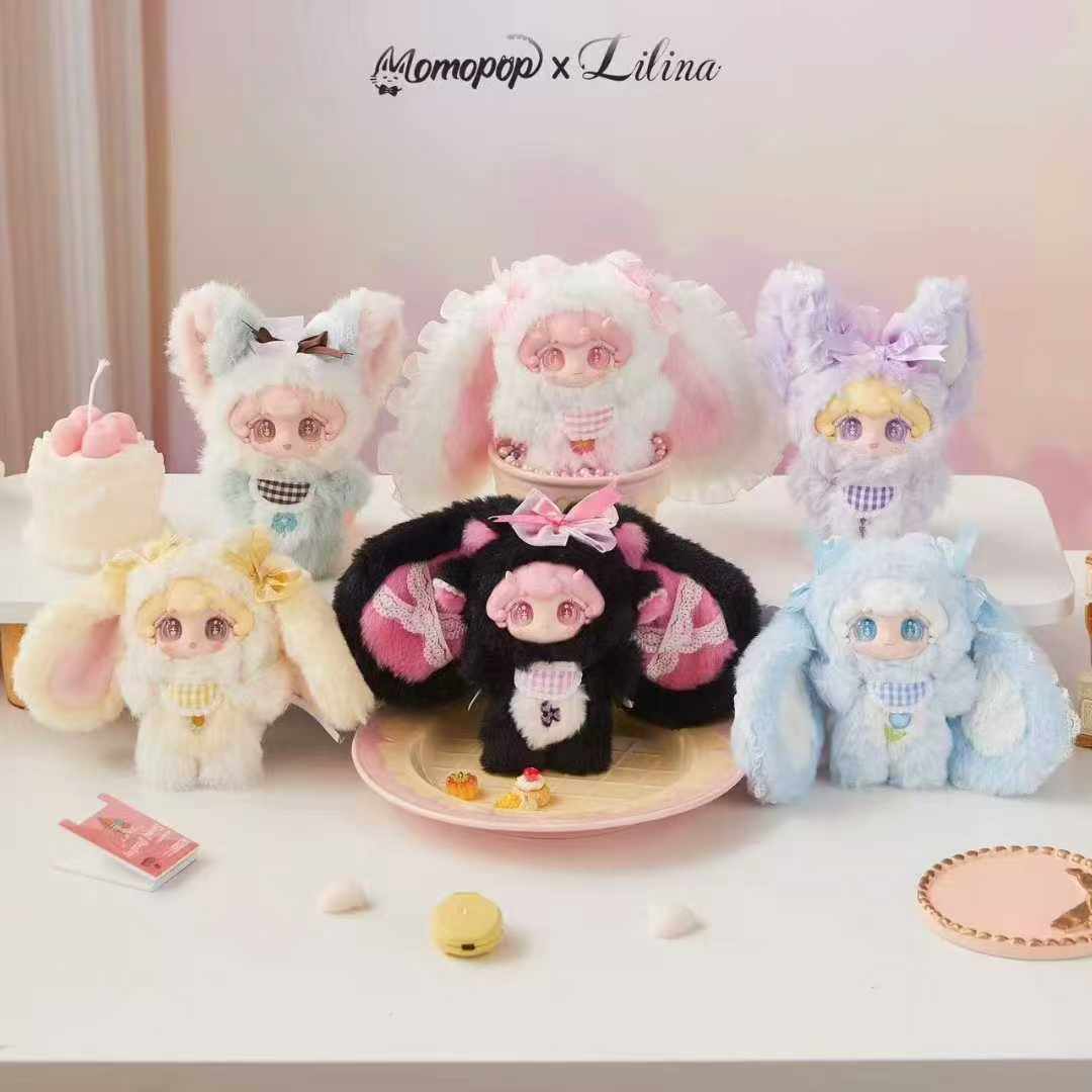 小怪 正版代拆 莉莉娜  【花漾梦语系列】潮玩盲盒毛绒公仔可爱挂件