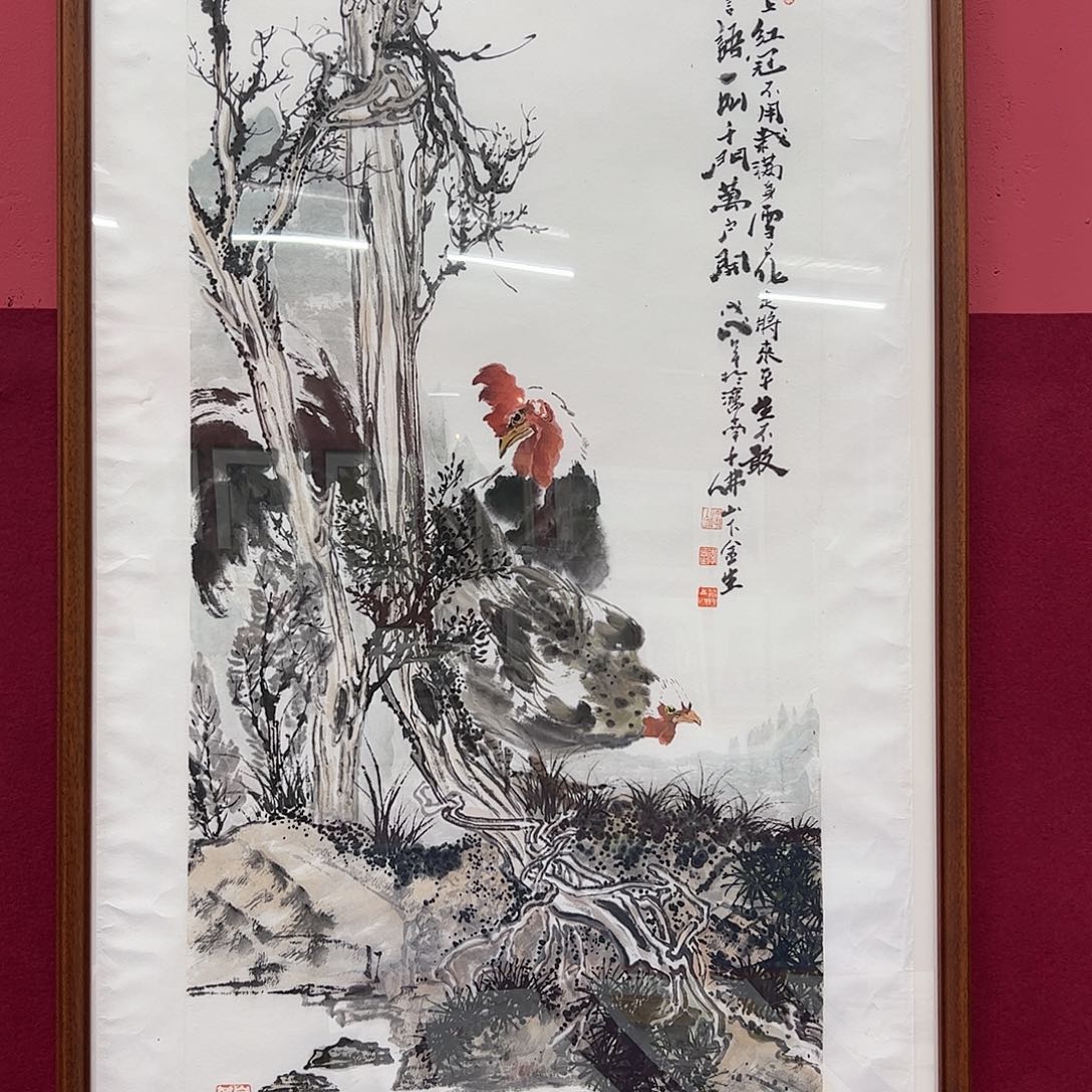 国画快****生李川浦不带框