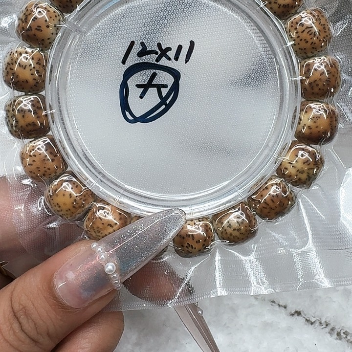 星月菩提手串382高端火烧云星月菩提12桶单圈