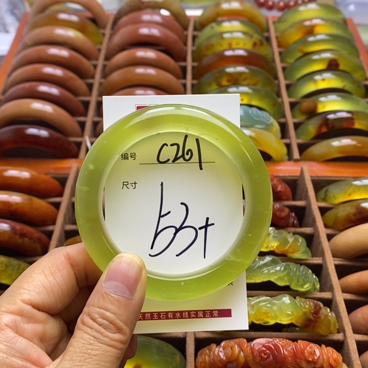 蛇纹石玉手镯未镶嵌?**馨