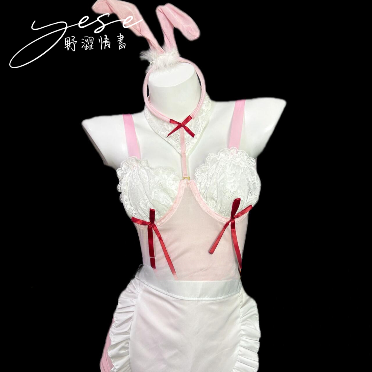 【草莓奶昔兔兔】Yese野涩情书吊带背心带钢托制服时尚气质