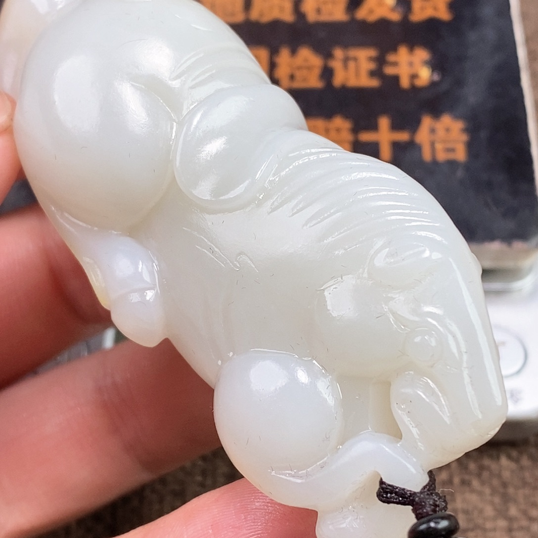 和田玉挂件未镶嵌