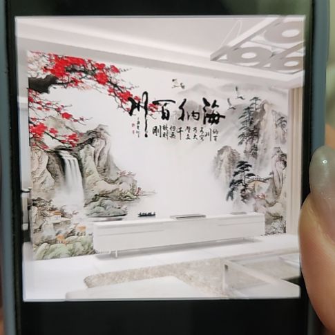 三***龙壁画壁画壁画壁画